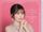 Tsubaki Factory DVD Magazine Vol.25 〜Asakura Kiki Sotsugyou Memorial〜