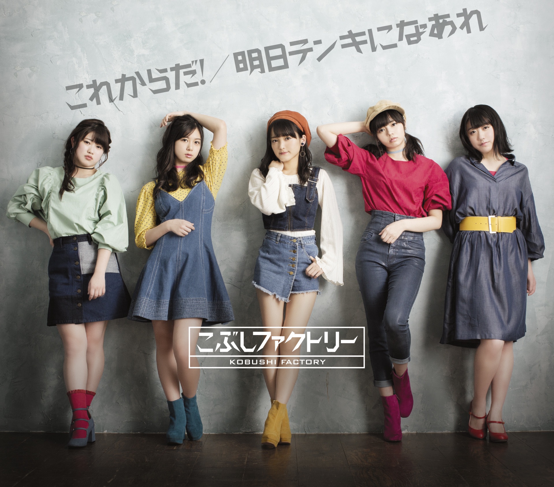 KARA ポスター　kara the First Blooming Amazon.co.jp: Kara 1集 - Blooming(韓国盤): ミュージック