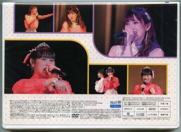 川村文乃　橋迫鈴　バースデーイベント2020 DVD 2025年最新】橋迫鈴 バースデーの人気アイテム - メルカリ