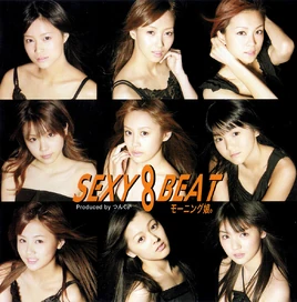 SEXY8BEAT-la