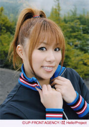 Saitou Hitomi 2553.jpg