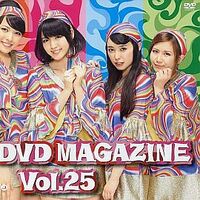 Ute Dvd Magazine Vol 25 Hello Project Wiki Fandom Ute Dvd Magazine Vol 25 Hello Project Wiki Fandom