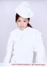 Matsuura Aya