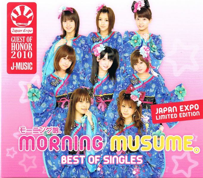 邦楽 Marie's Girl 1st demo hinode Marie's Girl 1st Demo CD『hinode』 全曲ティザー映像 - YouTube