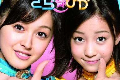 Otani Masae Birthday Live Birthday + Payday = Everyone Togather
