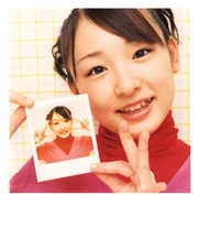 Kago Ai