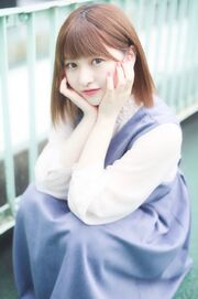 Ogata Haruna, June 2019