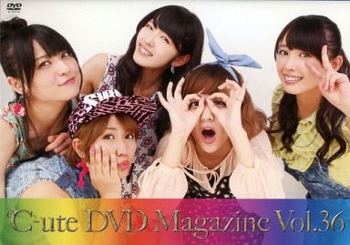 ℃-ute DVD Magazine Vol.36 | Hello! Project Wiki | Fandom