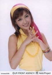 Ishikawa Rika, Septiembre 2003, en Otomegumi