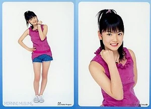 Michishige Sayumi