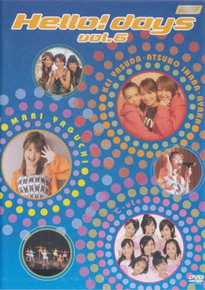 Hello! days Vol.6 | Hello! Project Wiki | Fandom