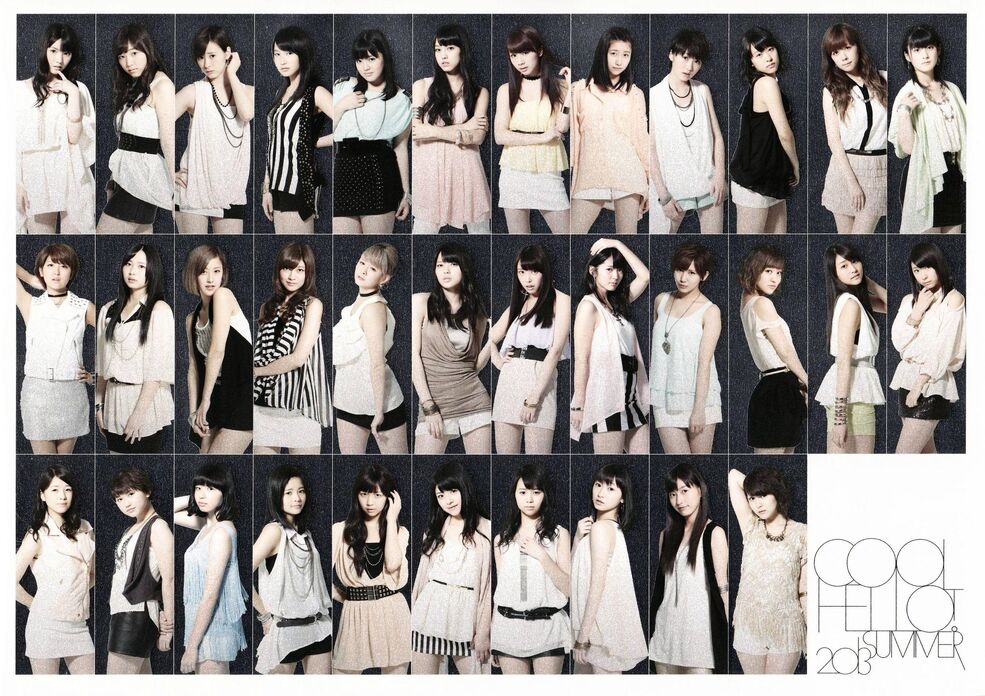 その他 Hello!  Project 2017 SUMMER~HELLO!  MEETING ~Hello!  Project 2017 SUMMER~HELLO!  MEETING~ [Blu-ray] n5ksbvb リリース詳細｜ハロー！プロジェクト オフィシャルサイト