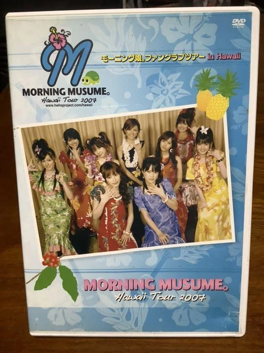 Morning Musume Fanclub Tour in Hawaii 2007 | Hello! Project Wiki
