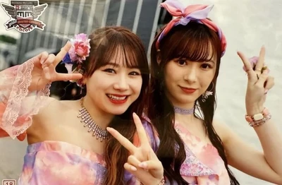 Ishida Ayumi, Ikuta Erina