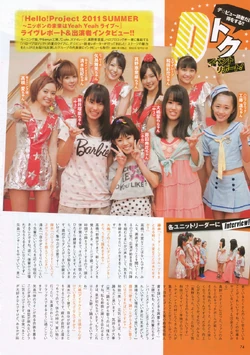 Hello! Project 2011 SUMMER | Hello! Project Wiki | Fandom