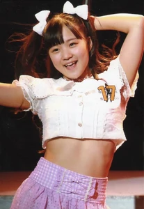 Inaba Manaka