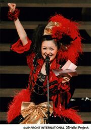 Kusumi Koharu graduates