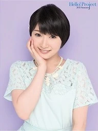 Miyamoto Karin