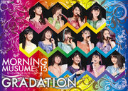 MorningMusume15ConcertTourHaruGRADATION-dvd