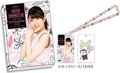 アンジュルム　中西香菜　室田瑞希　佐々木莉佳子　バースデーイベント2016DVD ANGERME Nakanishi Kana・Murota Mizuki・Sasaki Rikako Birthday