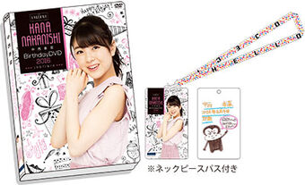 ANGERME Nakanishi Kana・Murota Mizuki・Sasaki Rikako