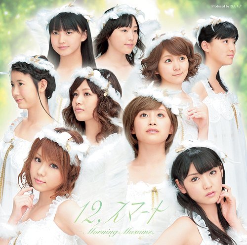 12, Smart | Hello! Project Wiki | Fandom