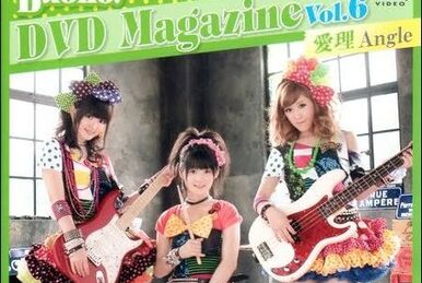 Buono! DVD Magazine Vol.4 Momoko Angle | Hello! Project Wiki