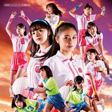 Wada Ayaka Hello Project Wiki Fandom