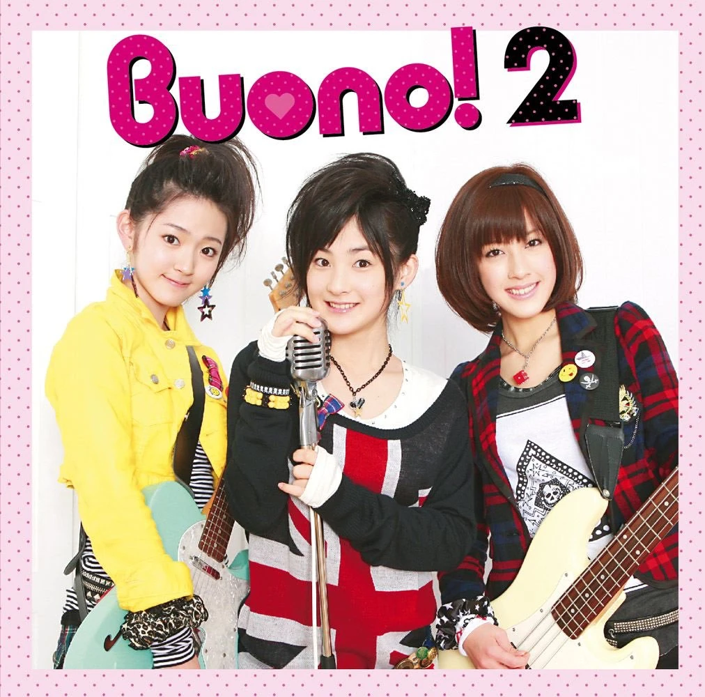 Buono 2 Hello Project Wiki Fandom