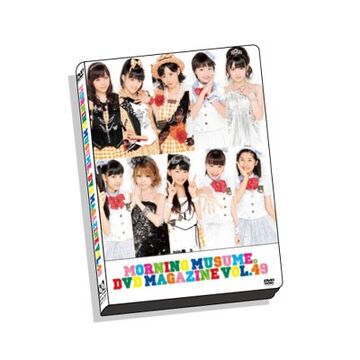 Morning Musume DVD Magazine Vol.49 | Hello! Project Wiki | Fandom