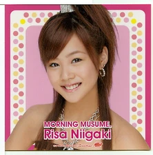 Niigaki Risa