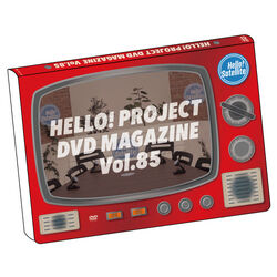 Category:Hello! Project DVD Magazines | Hello! Project Wiki