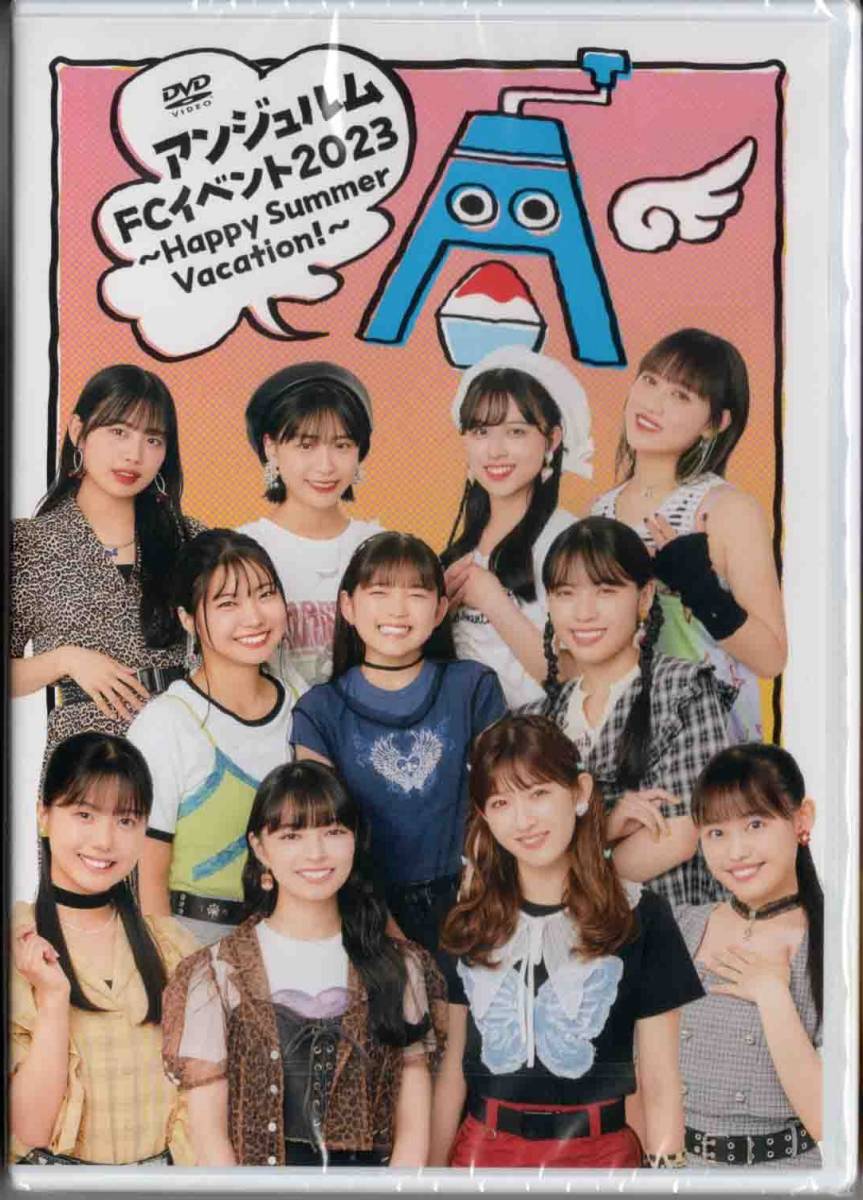 アンジュルム クリスマスFCイベント2018 DVD DVD『アンジュルム FC