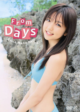 From days