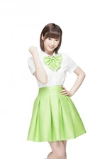 Ikuta Erina