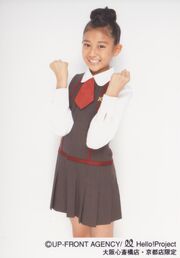 Wada Ayaka, août 2007