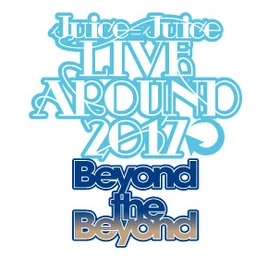 JuiceJuice-LIVEAROUND2017Beyond-logo