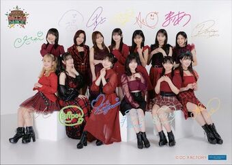 モーニング娘。'24/コンサートツアー秋 WE CAN DANCE!～Bla … Amazon.co.jp: モーニング娘。'24 コンサートツアー秋 WE CAN
