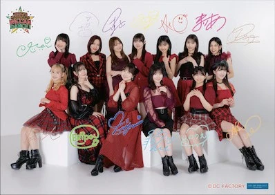 Morning Musume '24 Concert Tour Aki WE CAN DANCE ! | Hello