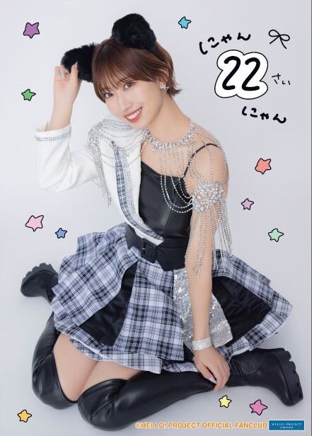 DVD 西田汐里 前田こころ バースデーイベント2024 BEYOOOOONDS 人気の贈り物が大集合 BEYOOOOOND バースデーイベントDVD 西田