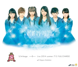 Smileage715Budokan-bd