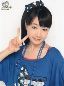 Ishida Ayumi