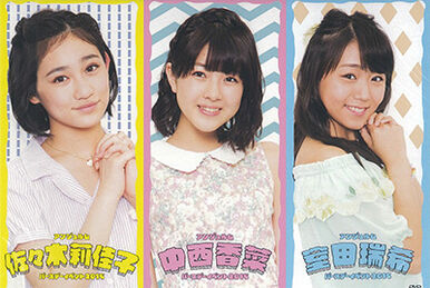 ANGERME Nakanishi Kana・Takeuchi Akari・Katsuta Rina・Tamura