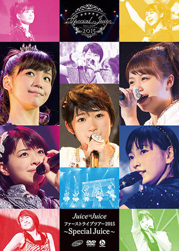 2015 | Hello! Project Wiki | Fandom