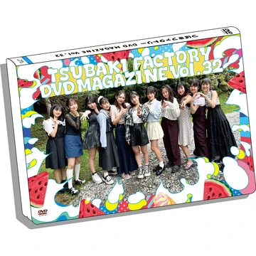 Tsubaki Factory DVD Magazine Vol.32 | Hello! Project Wiki | Fandom