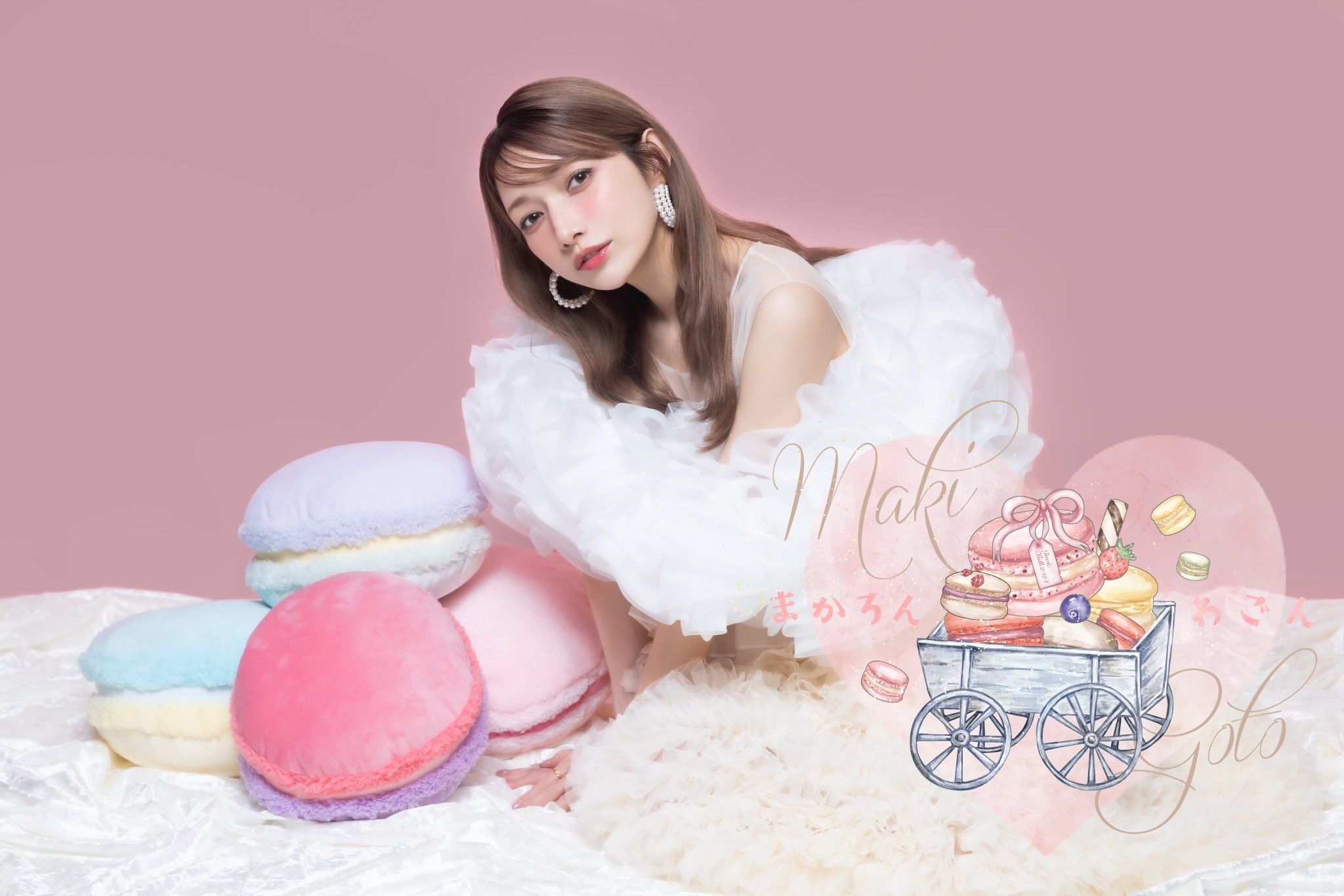 Goto Maki LIVE&TALK 2024 ~Macaron Wagon~ | Hello! Project