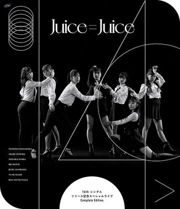 Juice=Juice 14th Single Release Kinen Special Live Complete