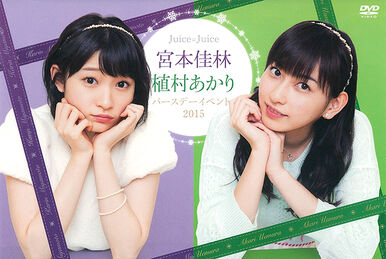 Morning Musume '18 Iikubo Haruna・Kaga Kaede Birthday Event
