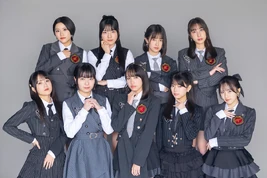 RosyChronicle-MiseryAinoTenbin