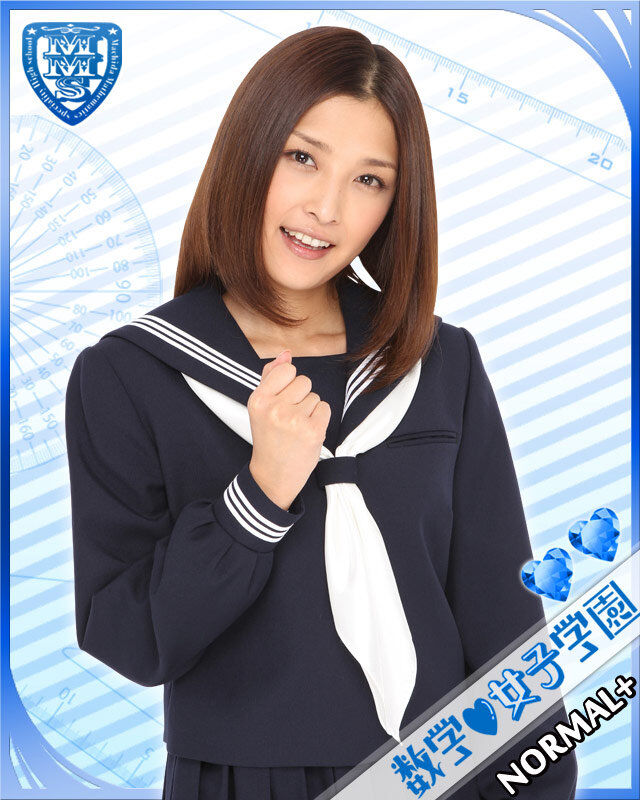 Ishikawa Rika | Hello! Project Wiki | Fandom